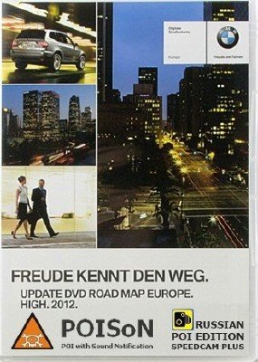 [Navteq BMW] (2012) BMW DVD5 Road Map Europe HIGH Карты навигации для МК4 [En]