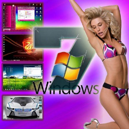 ��� ���������� ���� �� Windows XP   (2012/PCRip)