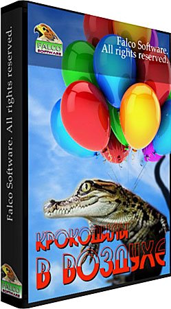 ��������� � ���� / Crocodiles In Mid Air (PC/2011)