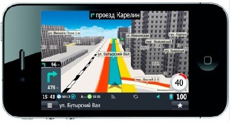 �������� 2.0.3131 ������ (05.01.12) RUS ENG