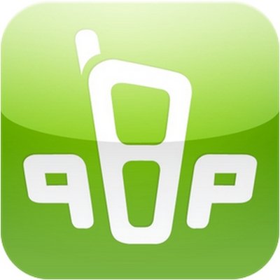 QIP 2012 build 7058
