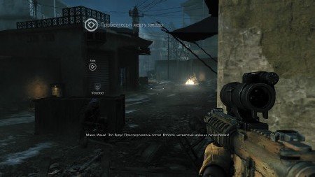 Medal of Honor: Limited Edition v.1.0.75.0 (2010/RUS/ENG/RePack by R.G. T-G)