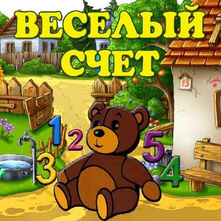 �������� ������� �����. (2012/DVDRip)