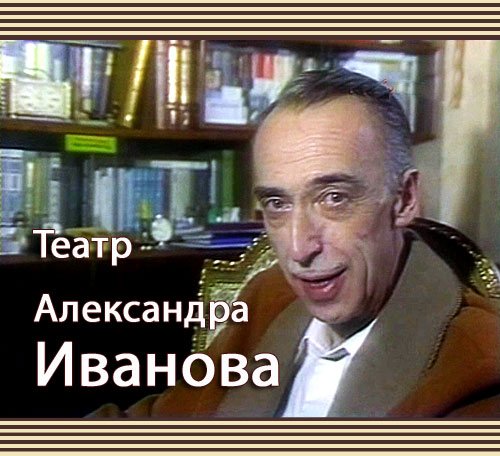 ����� ���������� ������� (1993�/TVRip)