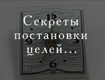 ������� �����. ������� ���������� ����