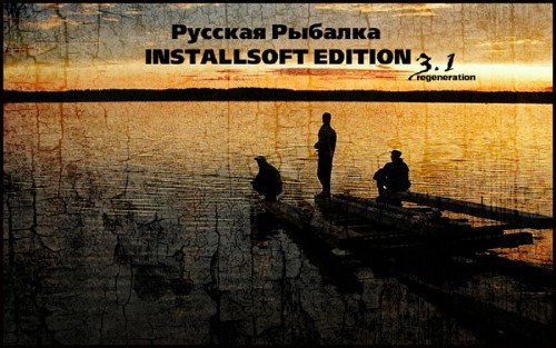   3.6 Installsoft Edition (2012) RUS