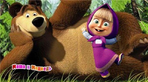 ���� � �������, ������! �� ������! (22 �����) HDRip