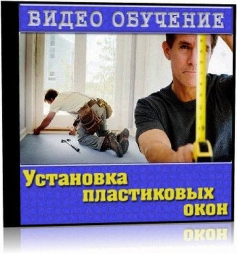 ��������� ����������� ���� �������������� (2011)