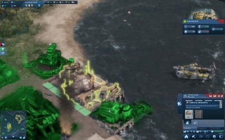 Anno 2070 (2011/RUS/ENG) RePack �� R.G. ��������