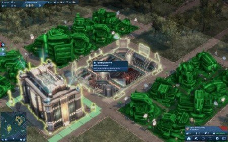 Anno 2070 (2011/RUS/ENG) RePack �� R.G. ��������