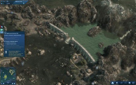 Anno 2070 (2011/RUS/ENG) RePack �� R.G. ��������