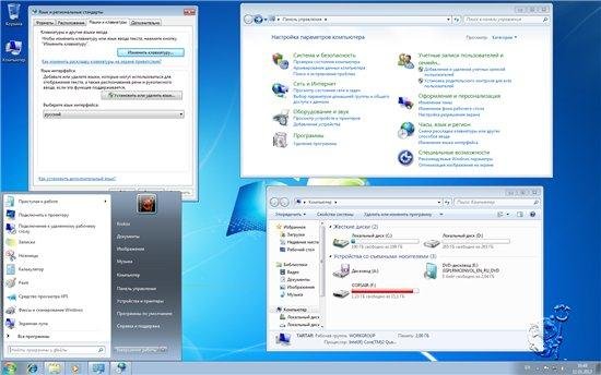 Windows 7 Enterprise SP1 Krokoz Edition �32/�64 (11.01.2012)