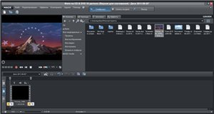 MAGIX   CD & DVD 10  10.0.3.2 (2011/Rus)