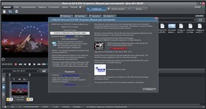 MAGIX   CD & DVD 10  10.0.3.2 (2011/Rus)