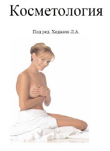 ������������. 2005/Djvu/Pdf
