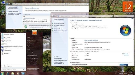 Windows 7 ������������ SP1 x86+x64 Half-Lite Rus 12.01.2012