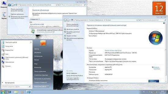 Windows 7 ������������ SP1 x86+x64 Half-Lite Rus 12.01.2012