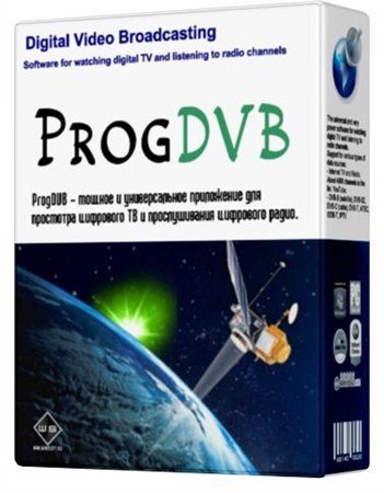 ProgDVB Professional Edition 6.82 Final