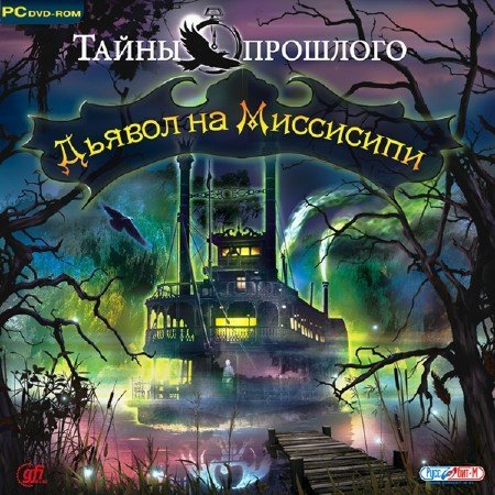����� ��������. ������ �� ����������. ������������� ������� 1.0 (2011/RUS/ENG)
