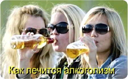 ��� ������� ���������� (2011) DVDRip