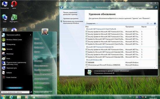 Windows 7 Ultimate SP1 Strelec x86 (14.01.2012)