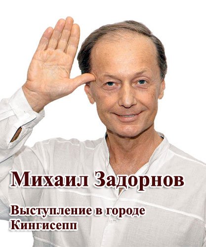 ������ ��������. ����������� � ������ ��������� (2011/TVRip)