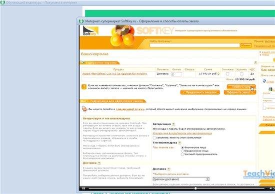 ����������� �� ������ � ��������. ��������� ��������� (2011/RUS)