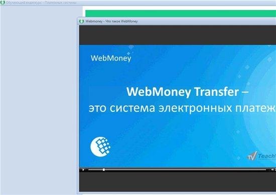 ����������� �� ������ � ��������. ��������� ��������� (2011/RUS)