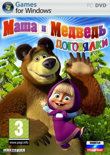 ���� � ������� - ��������� Repack �� R.G.Creative (2010) Full RUS