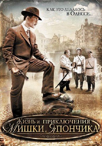    (  ) 2011  12  DVDRip