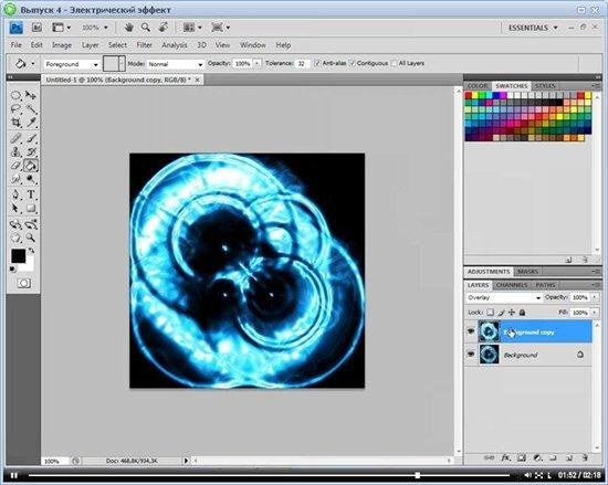 ������������ ����� Adobe Photoshop. ��������� ��������� (2012)