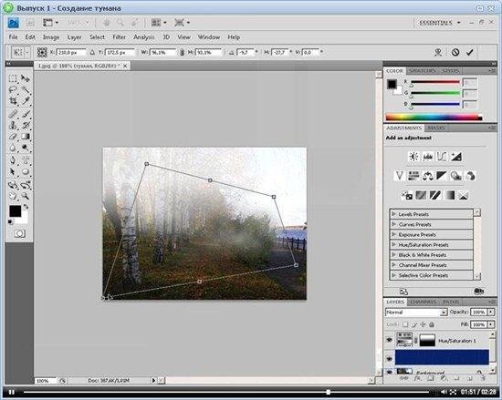 ������������ ����� Adobe Photoshop. ��������� ��������� (2012)