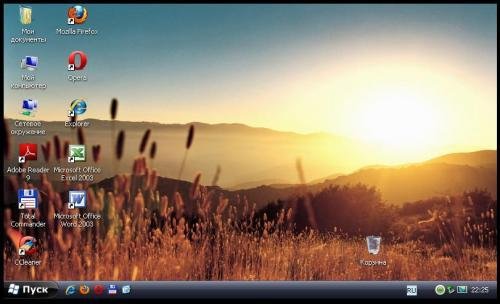 ������� ��������� Windows XP SP3 MDSE c ������ � ������� Acronis 2011