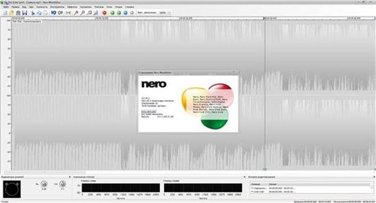 Nero WaveEditor 6.0.8.100 RePack by MKN [�������]
