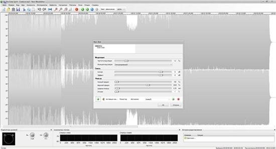 Nero WaveEditor 6.0.8.100 RePack by MKN [�������]