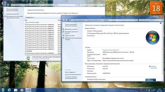 Windows 7 SP1 5in1+4in1 ������� (x86/x64) 18.01.2012