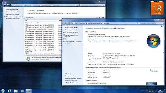 Windows 7 SP1 5in1+4in1 ������� (x86/x64) 18.01.2012