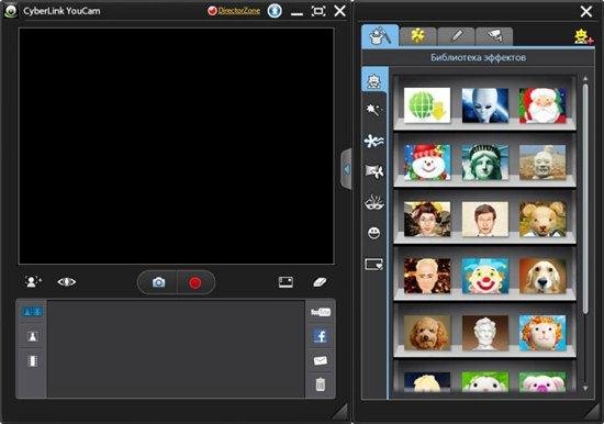 CyberLink YouCam Deluxe 5.0.1129.18169 + RUS