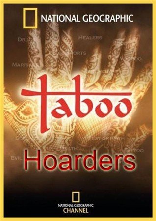 �������: ������� �������� / Taboo: Hoarders (2011) SATRip