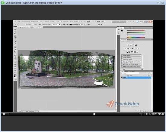 ��� ��� ������� � Adobe Photoshop. ��������� ��������� (2012)
