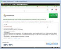 Joomla (���������)