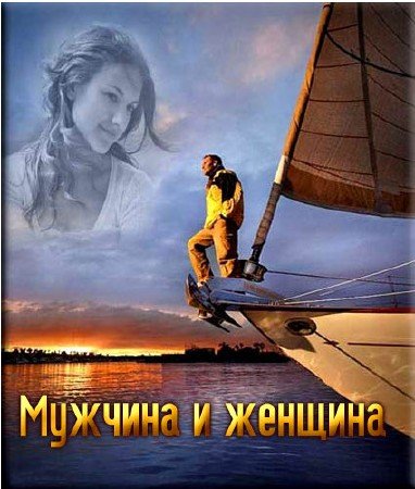  �������. ������� � �������: ����, �����, ������, �����! (2008) DVDRip 