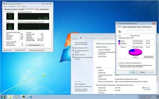 Microsoft Windows 7 Ultimate SP1 x86 RU SM CD Final (2012)