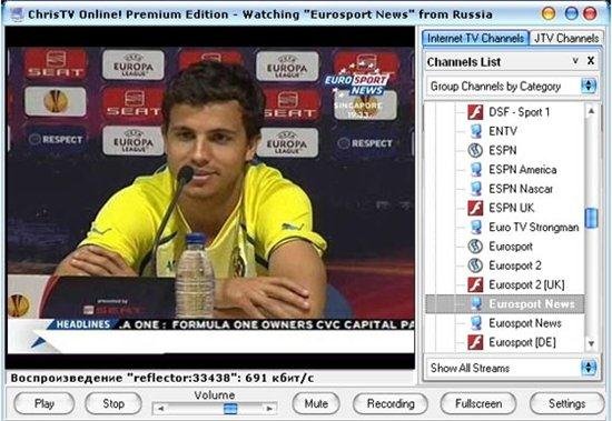 ChrisTV Online Premium Edition v6.90 Portable