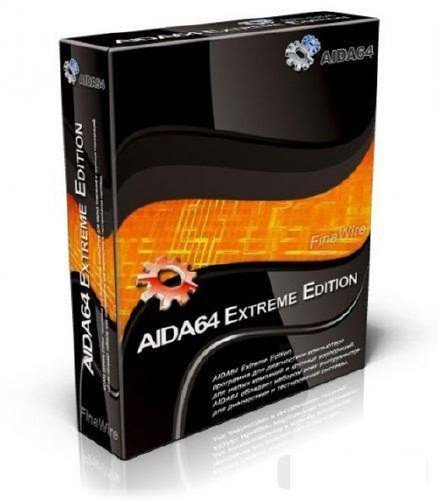 AIDA64 Extreme Edition 2.00.1782 Beta