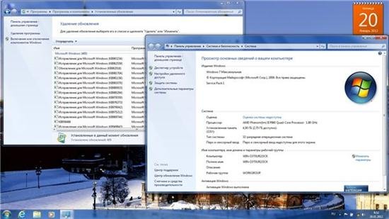Windows 7 ������������ SP1 Only Rus 2 in 1 (x86+x64) 19.01.2012