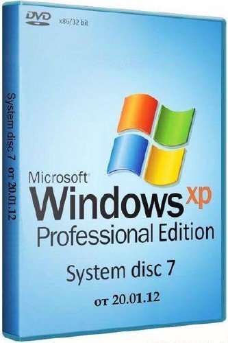 System disc 7 - Microsoft Windows� XP Professional Edition Service Pack 3 (�� 20.01.12)