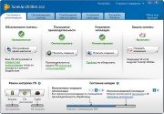 TuneUp Utilities 2012 12.0.2050.64 Final (2011/RUS)
