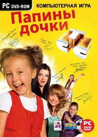 ������ ����� v1.0 (2011/RUS/RUS/RePack)