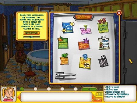 ������ ����� v1.0 (2011/RUS/RUS/RePack)